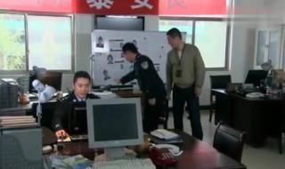 最后一颗子弹留给我小说