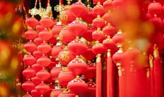 2024新年祝福语大全简短