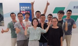 华为5倍薪酬再招天才少年