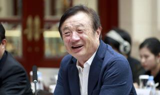 华为5倍薪酬再招天才少年