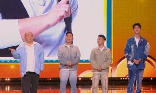 天津卫视相声春晚2023年