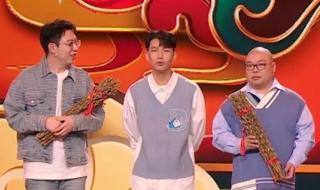 天津卫视相声春晚2023年