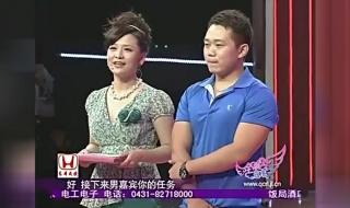 全城热恋乡村版插曲 全城热恋乡村版插曲