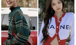 女生的奶奶是什么样的呢