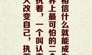 2021祝老公顺风顺水的语句