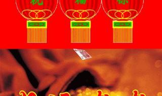 2021祝老公顺风顺水的语句