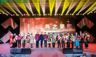 金鸡奖2021颁奖典礼时间