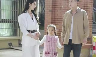 全能奶爸不好惹短剧 全能奶爸不好惹短剧