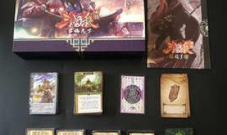 三国杀国战君临天下