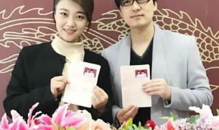 王小玮回应玖月奇迹复婚 王小玮回应玖月奇迹复婚