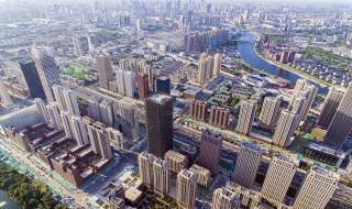 深圳10年无房加40分