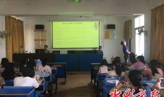 衡阳一学生校内被同学刺重伤
