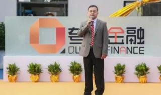 滴滴旗下部分APP恢复上架