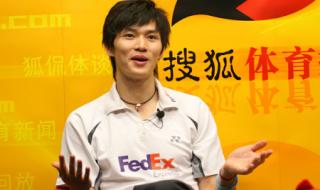 羽球世界联合会更名时间