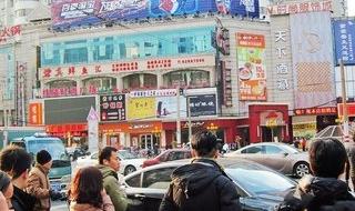 上海吴江路小吃街 上海吴江路小吃街