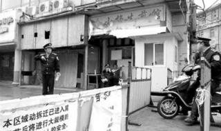 上海吴江路小吃街 上海吴江路小吃街