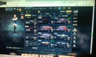 武魂炎魔怎么加点