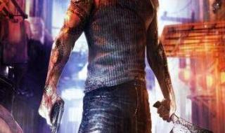 热血无赖剧情介绍