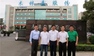 胡润2020中国百富榜