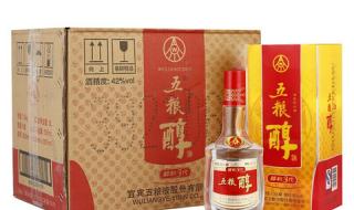 五粮液价格一览表