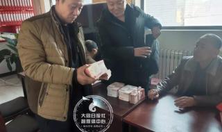 来年一定是个好年歌曲