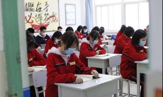 阳光高考网志愿填报入口