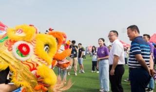 广东海洋大学寸金学院