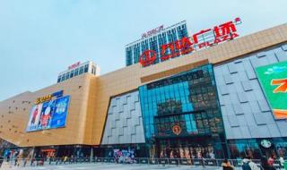 多地发“亿级”消费券 多地发“亿级”消费券