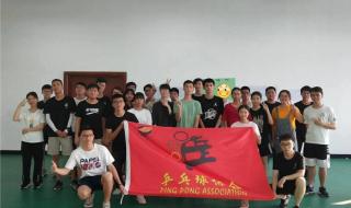 广东海洋大学寸金学院