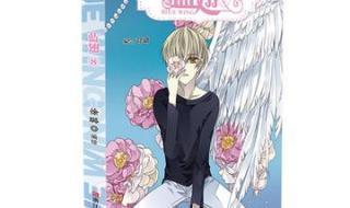 蓝翅漫画全集免费阅读 蓝翅漫画全集免费阅读