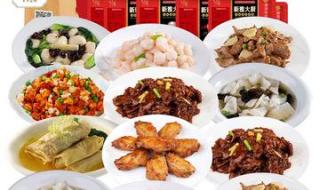 年夜饭必备的十二道菜