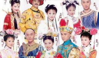 还珠格格第三部演员表