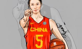 女篮王思雨结过几次婚