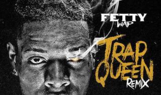 wap歌词中文翻译完整