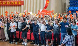 2024奥运会金牌一览表