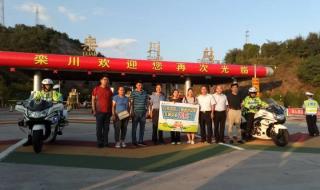 八月十五高速免费吗_