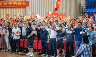 2024奥运会金牌一览表