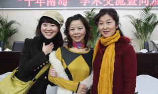 成都市心理医生哪家好 成都市心理医生哪家好