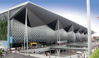 上海世博展览馆家博会