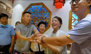 错换人生28年最新消息