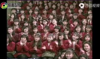 wap歌词中文翻译完整