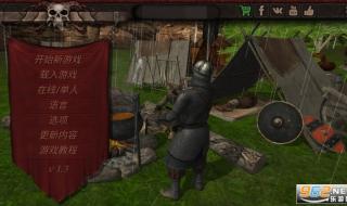 高速免过路费时间2021