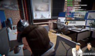 育碧看门狗2免费领取