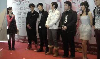 爱情公寓第三季发布会