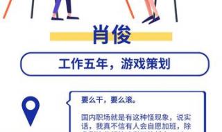 996工作制和807工作制