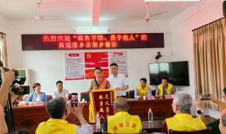 梅大高速建设方被扒出