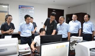 南通农业职业技术学院 南通农业职业技术学院