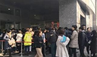 喜茶第一家门店9个字