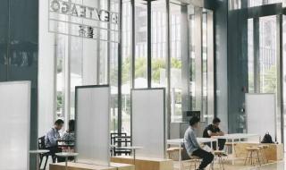 喜茶第一家门店9个字