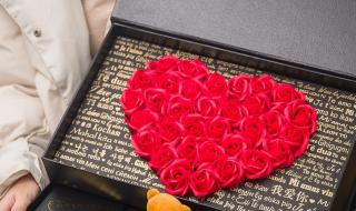 情侣不能送的三样东西